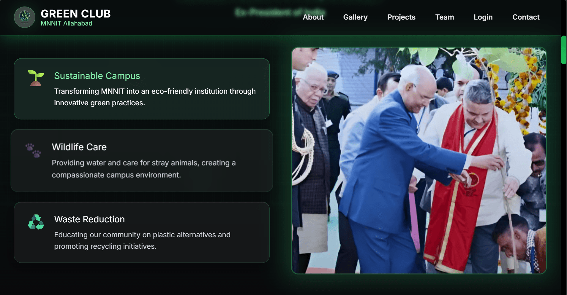 Green Club screenshot